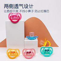 香港优优马骝婴儿安抚奶嘴0-18个月新生儿安睡型宝宝安慰奶嘴带盖 蝴蝶二阶段(5-8月适用)