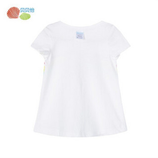 贝贝怡女童短袖连衣裙夏季新款宝宝衣裙 米白 6个月/身高66cm