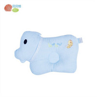 贝贝怡新生儿定型枕凹凸枕婴幼儿0-1岁透气枕头 蓝色 均码(20*35CM)
