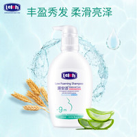 lelch 露安适 妈咪低泡洗发精 400ml