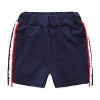 贝壳元素宝宝运动短裤 夏装新款男童童装儿童宽松裤子kzc093 藏青色 90cm
