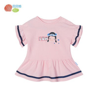 贝贝怡女童肩开连衣裙夏季新款宝宝短袖裙子 浅粉 9个月/身高73cm