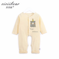 齐齐熊 cicibear夏季婴幼儿卡通印花长袖连体哈衣男女宝宝纯棉纱布开裆爬服 米黄 80cm(18M建议身高76-82cm)