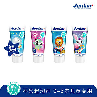 Jordan 进口防蛀防龋婴幼儿童牙膏 2段牙膏（6-12岁）羊驼 1支50g