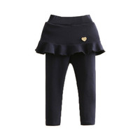 贝壳元素宝宝爱心裙裤 秋装新款女童童装儿童紧身长裤子kzc031 藏青色 120cm
