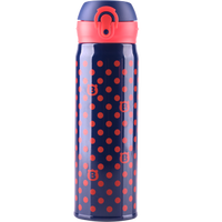 小白熊 不锈钢保温杯 儿童保温杯 学饮杯 波点保温水350ml粉09793/500ml蓝09797/ 500ml大蓝09797