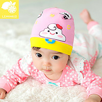柠檬宝宝婴儿宝宝帽子春秋0-1岁幼儿新生儿针织套头帽公主时尚五 粉色 均码
