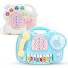 儿童玩具仿真电话机座机婴儿益智音乐早教宝宝0岁1男孩3女孩6个月