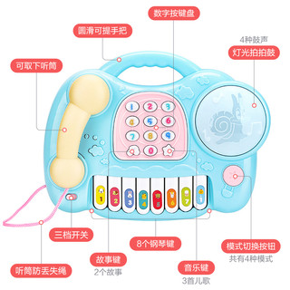 儿童玩具仿真电话机座机婴儿益智音乐早教宝宝0岁1男孩3女孩6个月 充电版 拍拍鼓 粉