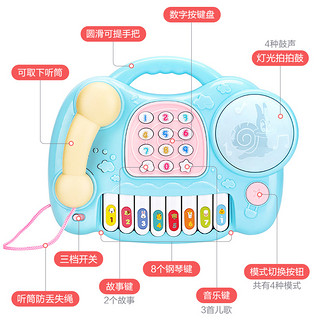 儿童玩具仿真电话机座机婴儿益智音乐早教宝宝0岁1男孩3女孩6个月 充电版 拍拍鼓 粉