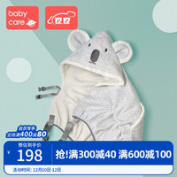 babycare婴儿背带挡风被宝宝外出春秋冬罩衣抱被新生儿防风保暖 东尼奥考拉