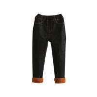 贝壳元素宝宝拼接牛仔裤 冬装新款女童童装儿童加绒加厚长裤子kzb820 黑色 100cm