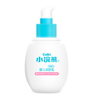 coati 小浣熊 婴儿润肤乳保湿身体乳润肤露100ml