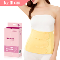 开丽 产妇剖腹产专用收腹带 束腹束腰带塑身专用束缚带 XL码