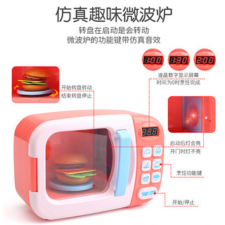 儿童微波炉玩具烤箱小孩过家家宝宝做饭厨房套装男孩女孩仿真厨具 特价 微波炉【宝石蓝】8件套