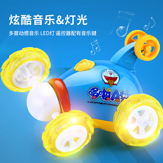 益米翻斗车遥控车 儿童可充电翻滚特技车电动玩具车男孩遥控汽车