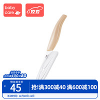 babycare 辅食刀具套装 婴儿辅食机料理工具婴儿多功能一体研磨器 小号陶瓷刀 樱粉