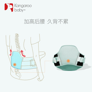 袋鼠仔仔 腰凳背带 四季多功能通用婴儿透气前抱式宝宝坐凳小孩抱带 樱花粉