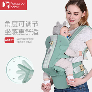 袋鼠仔仔 腰凳背带 四季多功能通用婴儿透气前抱式宝宝坐凳小孩抱带 樱花粉