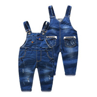 贝壳元素宝宝牛仔背带裤 秋装新款男童童装儿童休闲长裤子kza386 牛仔蓝 130cm