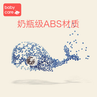 babycare洗澡玩具 婴儿洗澡玩具套装 宝宝洗澡神器玩具 防水电池 遇水自动游 海豚