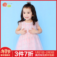 贝贝怡女童装网纱透气连衣裙夏装新款时尚洋气公主裙 粉色 12个月/身高80cm