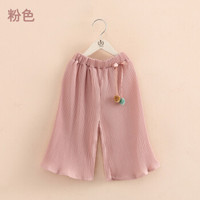 贝壳元素宝宝阔腿喇叭裤 夏装新款女童童装儿童七分裤子kzb193 粉色 140cm
