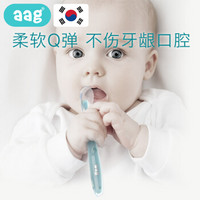 AAG辅食勺婴儿勺子宝宝硅胶软勺新生儿喂水 学吃饭儿童餐具辅食勺软头下架 套装 双色（一粉一蓝）