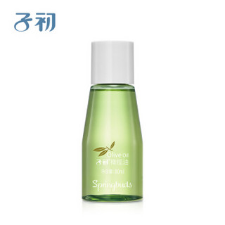 子初 孕妇橄榄油 80ml