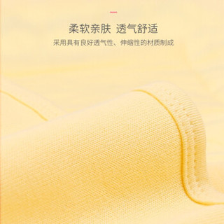 开丽 产妇剖腹产专用收腹带 束腹束腰带塑身专用束缚带 M码