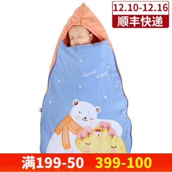 龙之涵 婴儿抱被 春秋薄款纯棉宝宝包被襁褓巾秋冬加厚防踢被夏季空调房0-1岁新生儿用品防惊跳睡袋 安睡熊（普通款） 秋冬棉花厚款