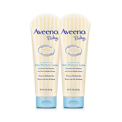 Aveeno 艾维诺 婴儿日常保湿润肤霜 227g 2件装