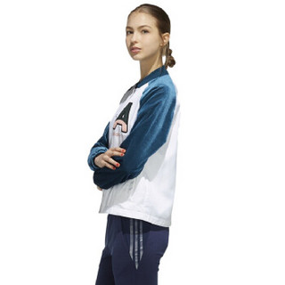 adidas NEO 女士运动夹克 FK6921 白/石绿 XL