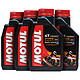 MOTUL 摩特 7100 4T 酯类全合成4冲程摩托车机油 5W-40 SN级 1L *4件