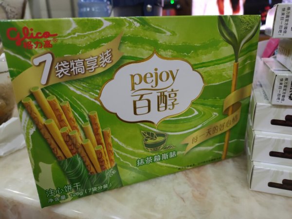 glico格力高百醇抹茶慕斯味7袋