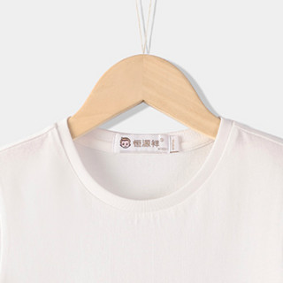 恒源祥 女童小熊印花短袖T恤 SH2012 白色
