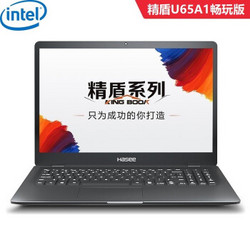 Hasee 神舟 精盾U65A1 畅玩版 15.6英寸笔记本电脑（i5-10210U、8GB、512GB、MX350）