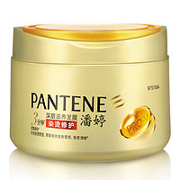 PANTENE 潘婷 氨基酸发膜烫染修护270g 护色 滋养 防枯黄 （免蒸发膜）