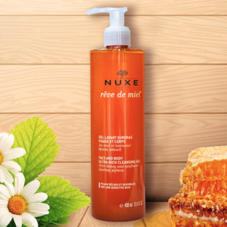 NUXE 欧树 蜂蜜洁面凝胶 400ml