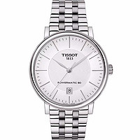 TISSOT 天梭 卡森系列 T122.407 男士机械手表