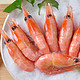 京东PLUS会员：泰吉鲜锋 北极甜虾 90-120只/1kg
