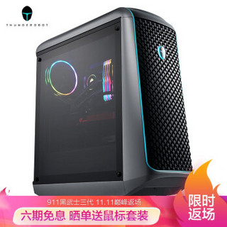 ThundeRobot 雷神 台式电脑（i7-10700K、16GB、512G+2T、RTX3070）