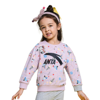 ANTA 安踏 春儿童长袖套头卫衣 A37919702 清爽紫 110cm
