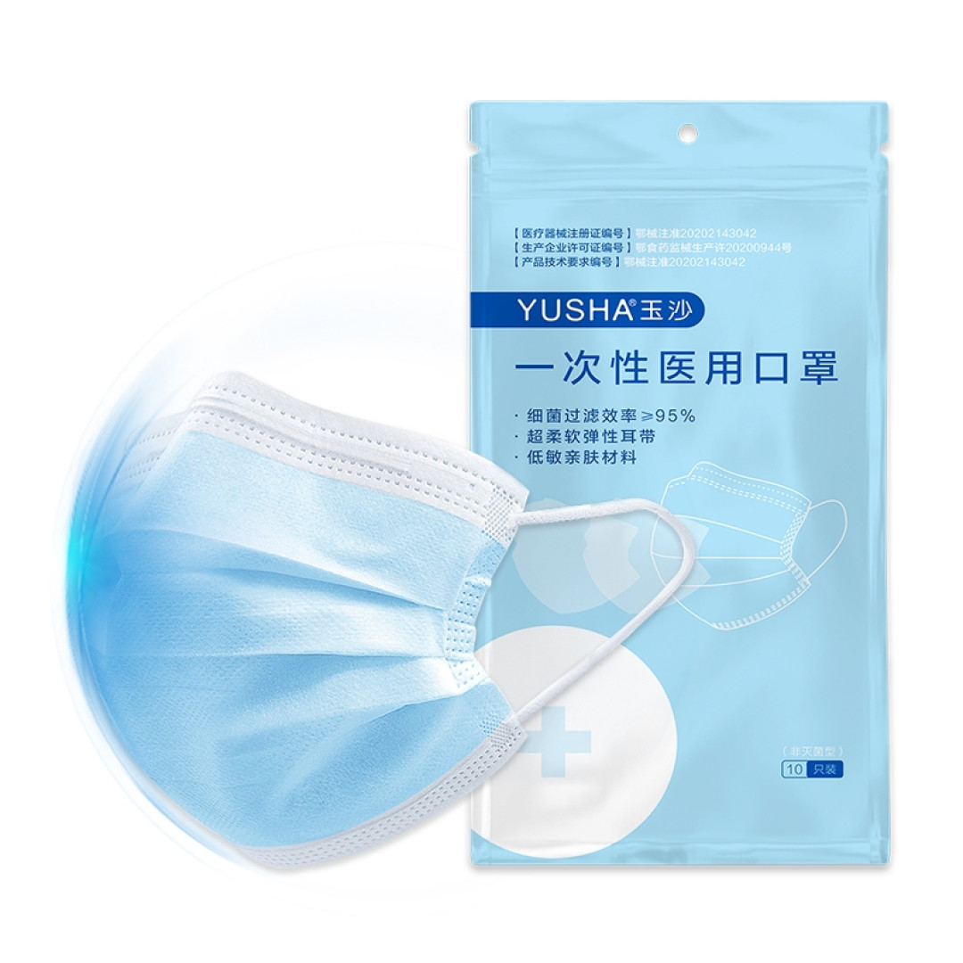 疫情快讯|黑龙江省新增新冠肺炎本土确诊病例2例