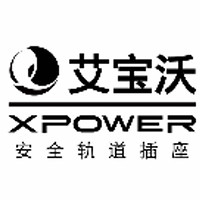 XPOWER/艾宝沃