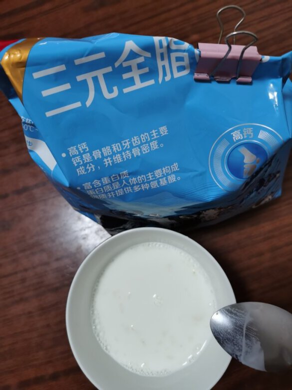 孩子喜欢生吃奶粉，看了好多，最后还是选择