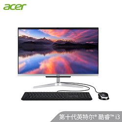 宏碁(acer)蜂鸟C24 23.8英寸宏基轻薄美型高性能娱乐