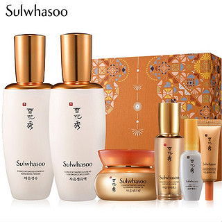 Sulwhasoo 雪花秀 滋盈生人参焕颜礼盒（ 水125ml+乳125ml+面霜30ml+润致精华8ml+滋盈生精华8ml+眼霜3ml）