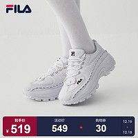 FILA 斐乐官方 女老爹鞋 2020冬季休闲时尚运动鞋女鞋齿轮鞋 *3件