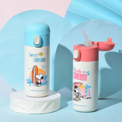 省30元 Snoopy 史努比316不锈钢保温吸管杯多少钱 什么值得买 省30元 Snoopy 史努比316不锈钢保温吸管杯多少钱 什么值得买